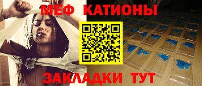 ГАЛЛЮЦИНОГЕННЫЕ ГРИБЫ Первоуральск