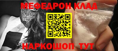 ГАЛЛЮЦИНОГЕННЫЕ ГРИБЫ Первоуральск