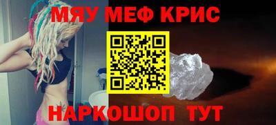 гидропоника Партизанск