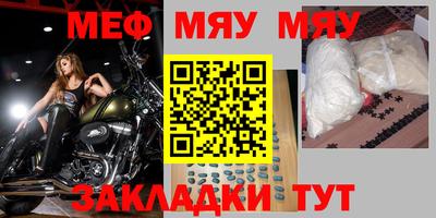 марки nbome Пенза