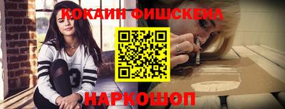 гидропоника Партизанск