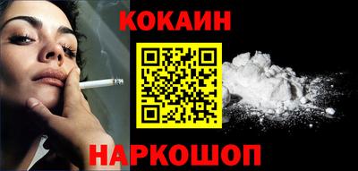 марки nbome Пенза