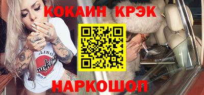 гидропоника Партизанск