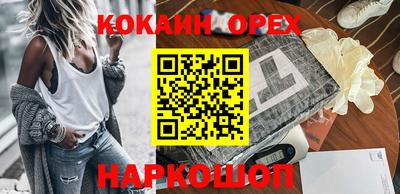 гидропоника Партизанск