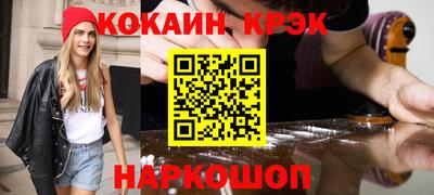 ГАЛЛЮЦИНОГЕННЫЕ ГРИБЫ Первоуральск