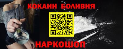 ГАЛЛЮЦИНОГЕННЫЕ ГРИБЫ Первоуральск