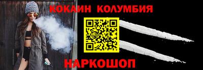 гидропоника Партизанск