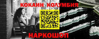 гидропоника Партизанск
