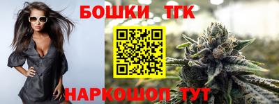 ГАЛЛЮЦИНОГЕННЫЕ ГРИБЫ Первоуральск