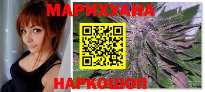 ГАЛЛЮЦИНОГЕННЫЕ ГРИБЫ Первоуральск