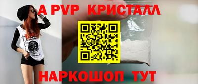 ГАЛЛЮЦИНОГЕННЫЕ ГРИБЫ Первоуральск