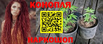 марки nbome Пенза