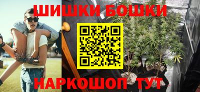 марки nbome Пенза