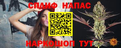 гидропоника Партизанск