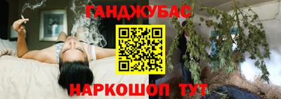 ГАЛЛЮЦИНОГЕННЫЕ ГРИБЫ Первоуральск