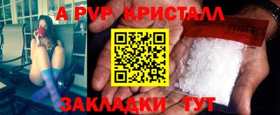 гидропоника Партизанск