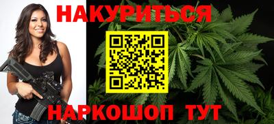 ГАЛЛЮЦИНОГЕННЫЕ ГРИБЫ Первоуральск
