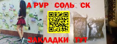 ГАЛЛЮЦИНОГЕННЫЕ ГРИБЫ Первоуральск