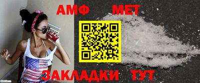 ГАЛЛЮЦИНОГЕННЫЕ ГРИБЫ Первоуральск