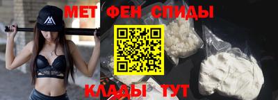 ГАЛЛЮЦИНОГЕННЫЕ ГРИБЫ Первоуральск