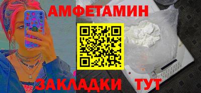 марки nbome Пенза