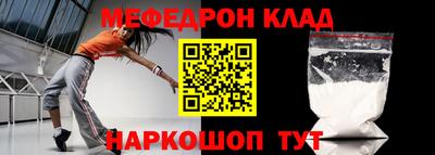 ГАЛЛЮЦИНОГЕННЫЕ ГРИБЫ Первоуральск
