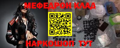 гидропоника Партизанск