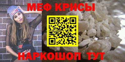 марки nbome Пенза