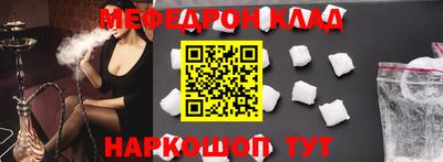 ГАЛЛЮЦИНОГЕННЫЕ ГРИБЫ Первоуральск