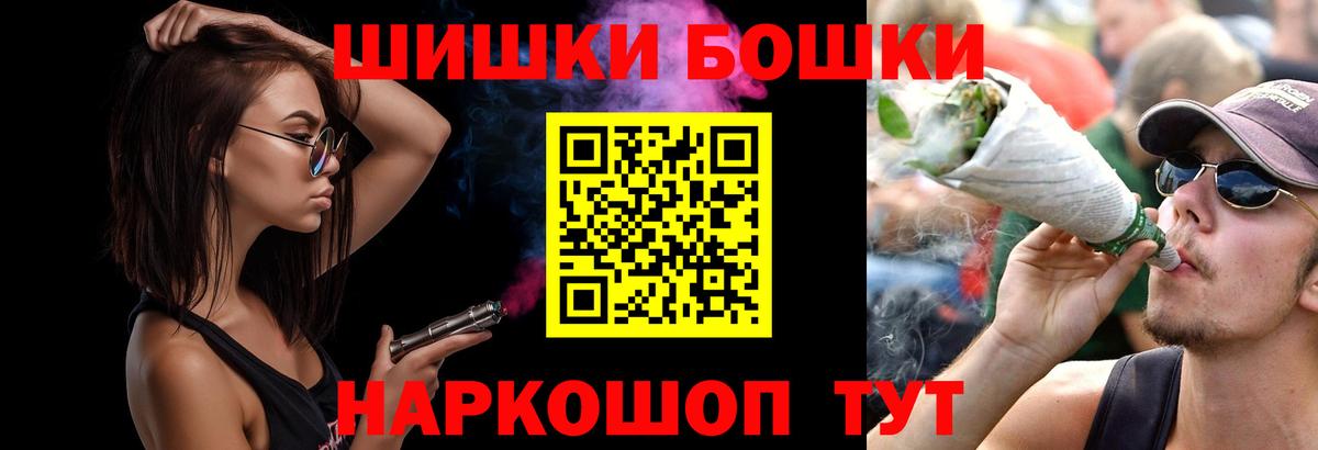 Канабис ГИДРОПОН Сатка